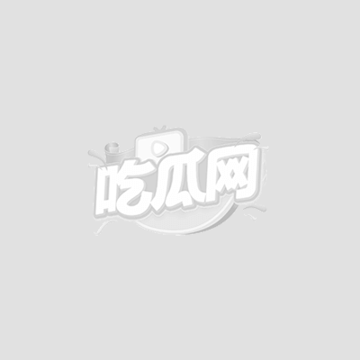 江苏盐城女警范涵约炮聊骚事件5